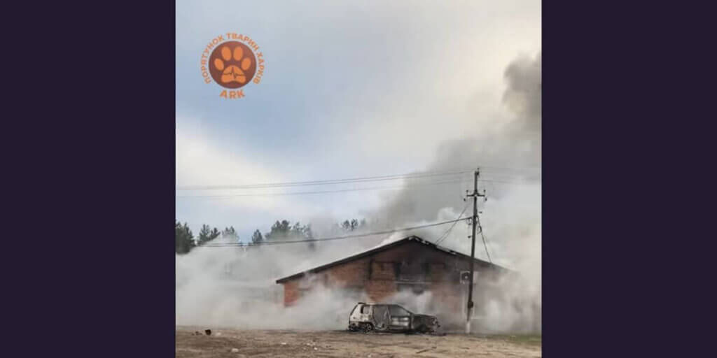 A burning farm house